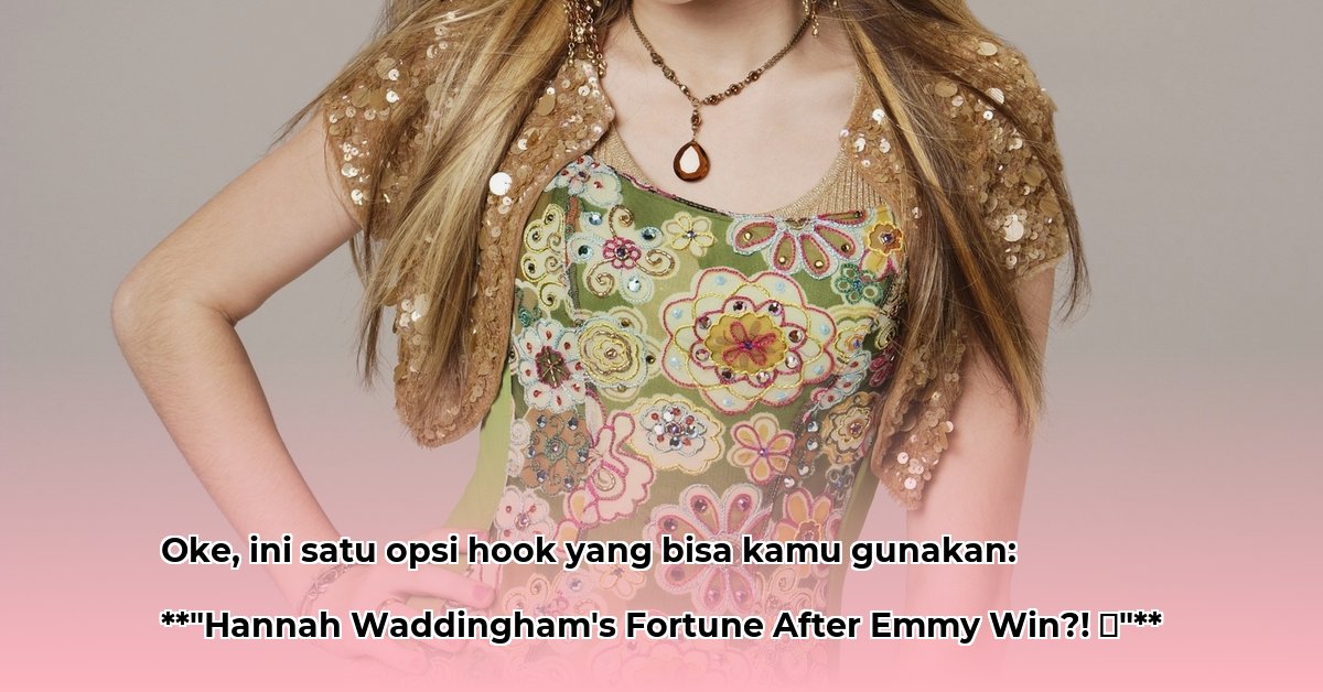 hannah-waddingham-net-worth